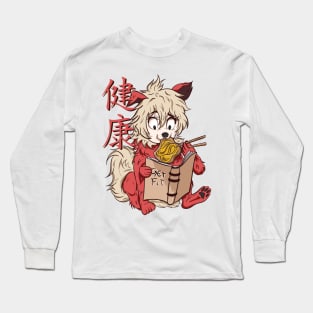 The cutest Japanese dog  - How to get fit - Peanut butter version Long Sleeve T-Shirt